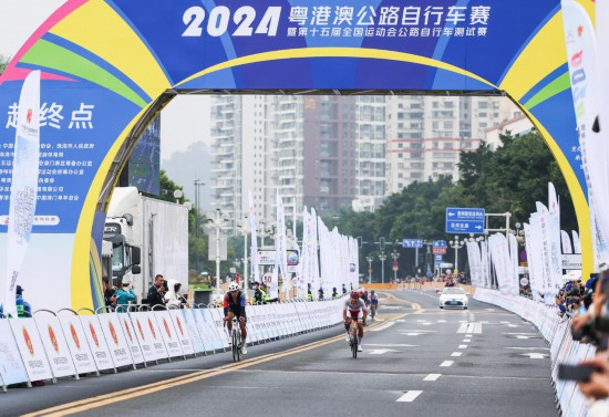 历史首次！公路自行车赛5个多小时跨越粤港澳(图1)