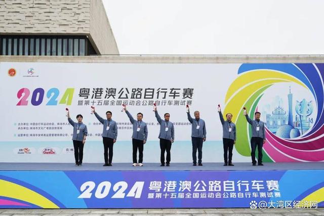 全国首次！2024粤港澳公路自行车赛骑行港珠澳大桥、跨越粤港