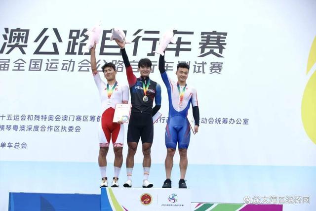 全国首次！2024粤港澳公路自行车赛骑行港珠澳大桥、跨越粤港澳(图2)