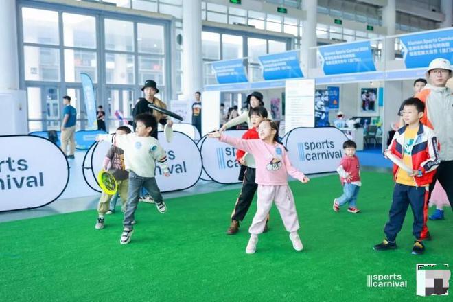 凝聚共识开创合作共赢新未来ISPO厦门站圆满落幕(图2) 凝聚共识开创合作共赢新未来ISPO厦门站圆满落幕(图2)