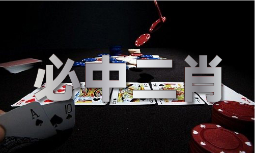 2024澳门免费资料大全49V(图1) 2024澳门免费资料大全49V(图1)