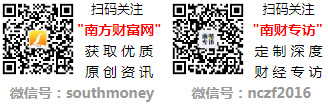 2024年户外运动相关概念股票名录收好啦！（11月29日）(图1)