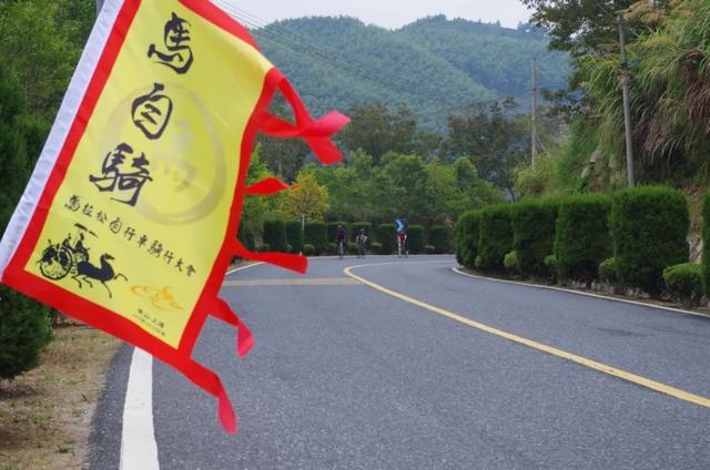 2024环崇明岛自行车骑游大会-长兴岛(图2)