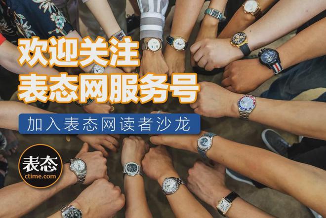 资讯｜“爱马仕之家”2024冬季主题橱窗焕新！(图5)