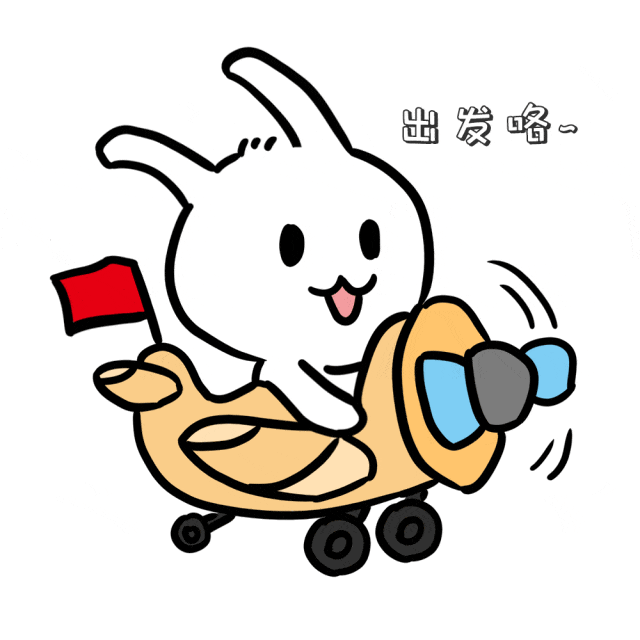 风景超美！天津这个区推出多条骑行路线！