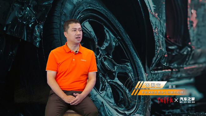 “小心开车”不只是口号！各领域专家解读交通事故(图7)