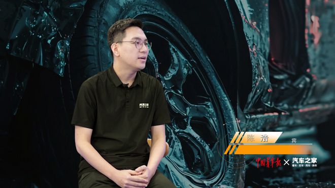 “小心开车”不只是口号！各领域专家解读交通事故(图2)