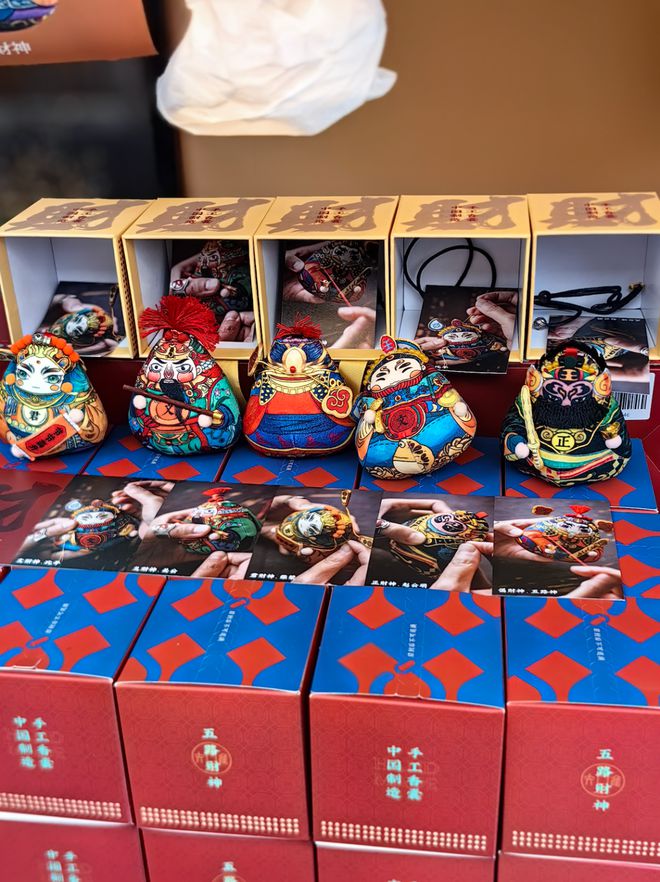 码住！教你轻松玩转世羽赛羽粉们请笑纳！(图7)