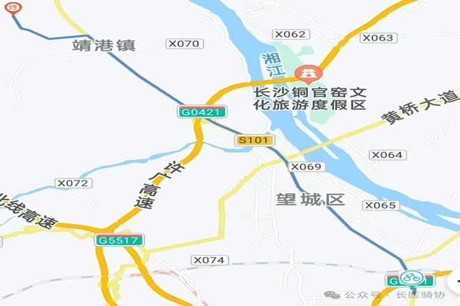 “秋韵骑迹”骑游活动(图2)