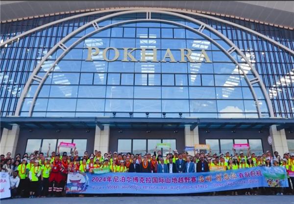 从高原到世界！2024年云南体育大事件盘点（下）(图3)