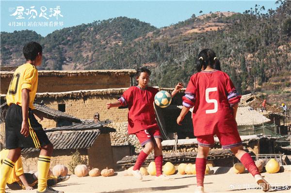 从高原到世界！2024年云南体育大事件盘点（下）(图6)