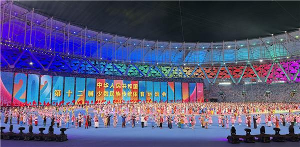 从高原到世界！2024年云南体育大事件盘点（下）(图7)