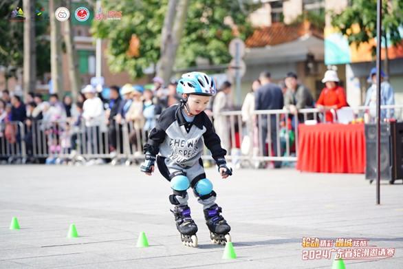 轮舞飞扬！“轮动精彩·增城炫酷”2024广东省轮滑邀请赛举行(图3)
