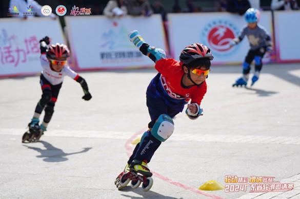 轮舞飞扬！“轮动精彩·增城炫酷”2024广东省轮滑邀请赛举行(图4)