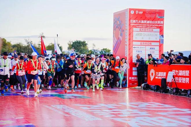 2024年融融的“运动”打卡记录→(图11)