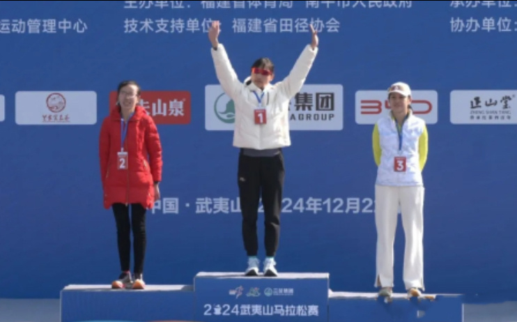 武夷山沸腾了2024武马激情开跑(图3)