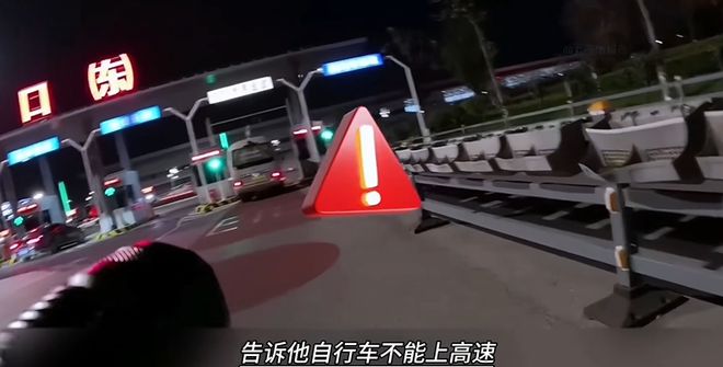 韩国博主来华旅游豪言骑行丝绸之路一路囧况百出却情暖人心(图3)