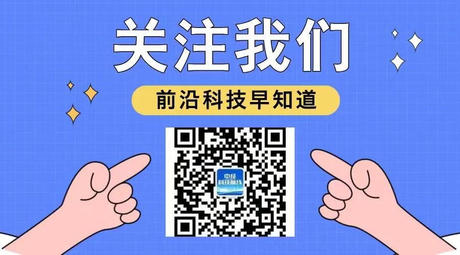 电动车新国标来了！消费者已购旧款车还能骑吗？(图6)
