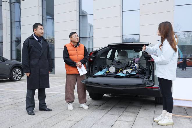 长安启源E07“伙伴计划”活动上线同时迎来首次OTA升级(图1)