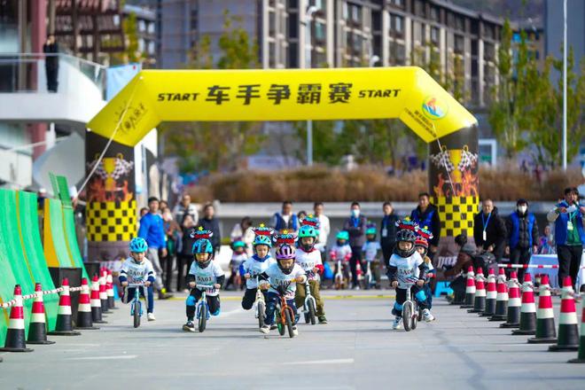 2024环门头沟国际公路自行车赛暨2024门头沟山野户外骑游大会在北京市区开赛(图3)