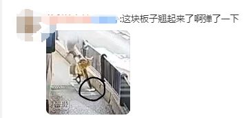 女子手握手机骑自行车转弯处失控摔倒经抢救无效身亡(图2)