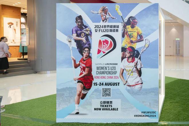 攻略香港2024下半年盛事盘点!(图8) 攻略香港2024下半年盛事盘点!(图8)