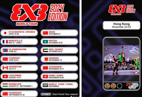 攻略香港2024下半年盛事盘点!(图16) 攻略香港2024下半年盛事盘点!(图16)