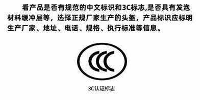 6人被拍！持续曝光！(图2)