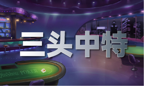 2024全年资料大全正版精准(图1)