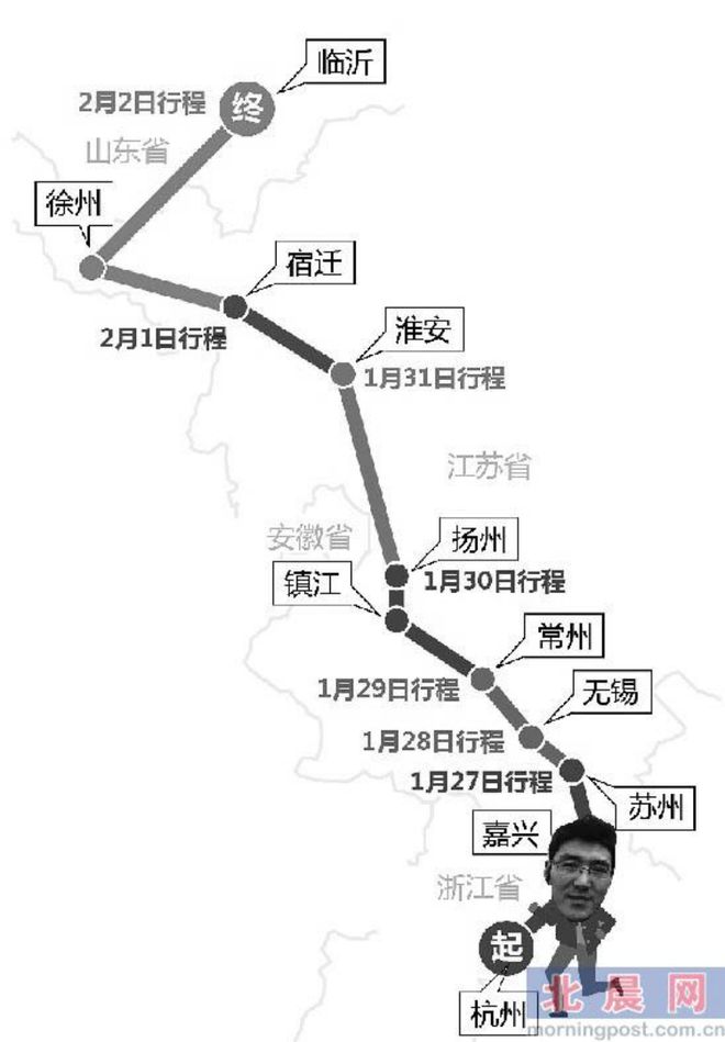 返乡摩托大军“盛况不再”盘点那些年逐渐陌生的春运回家方式(图4) 返乡摩托大军“盛况不再”盘点那些年逐渐陌生的春运回家方式(图4)