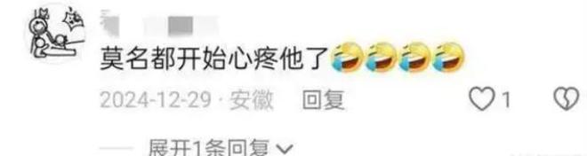 韩国小伙挑战骑行丝绸之路一路吃喝半个月还在甘肃崩溃哭了(图4)