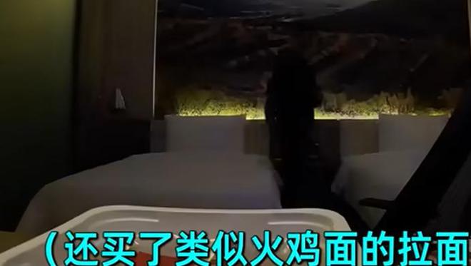 韩国小伙挑战骑行丝绸之路一路吃喝半个月还在甘肃崩溃哭了(图9)
