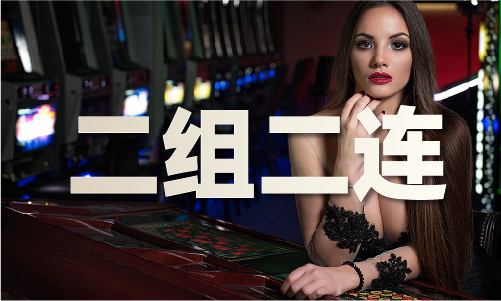 700488-700488手机版V(图1)