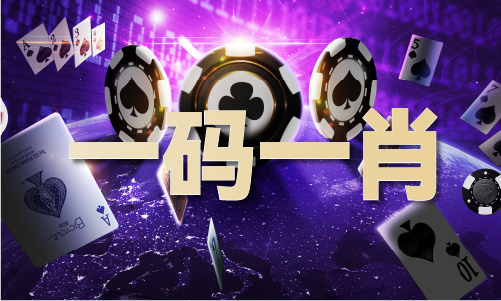 2024管家婆马免费资料大全(图1)