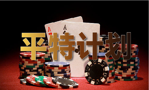澳门今晚开奖结果资料查询(图1)