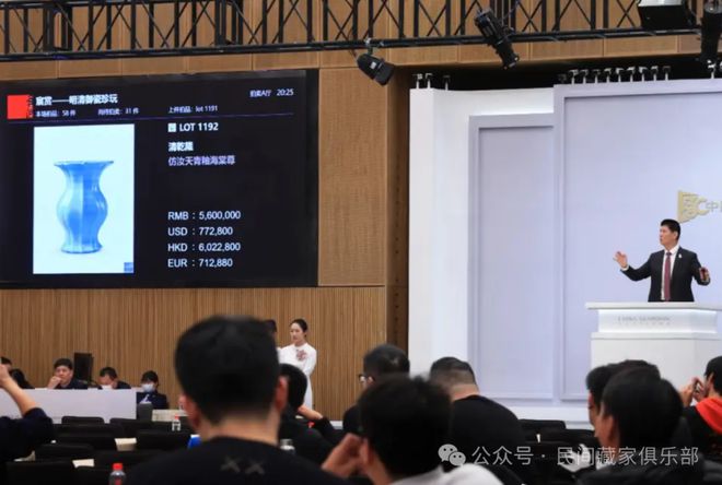 古玩行沦为“文化荒漠”！最火爆的时候没变现马未都后悔了吗？(图4)