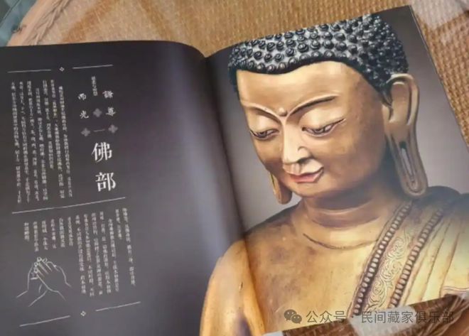 古玩行沦为“文化荒漠”！最火爆的时候没变现马未都后悔了吗？(图3)