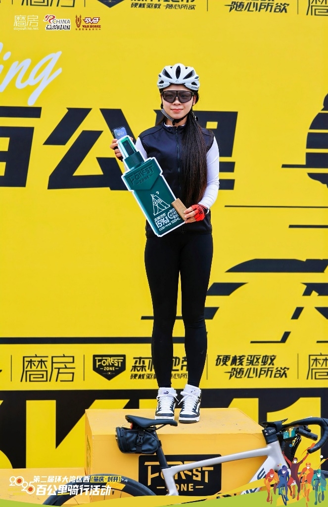 森林地带第五度护航磨房126km骑行硬核驱蚊助力骑手畅享自然(图5)
