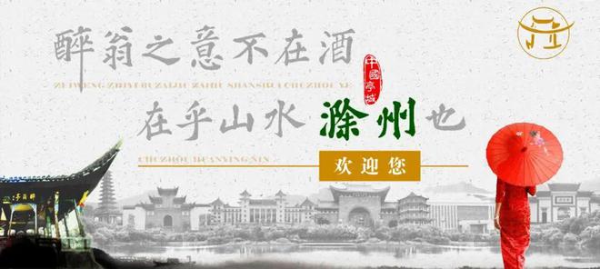 2024年全国规模以上文化企业营收超14万亿元