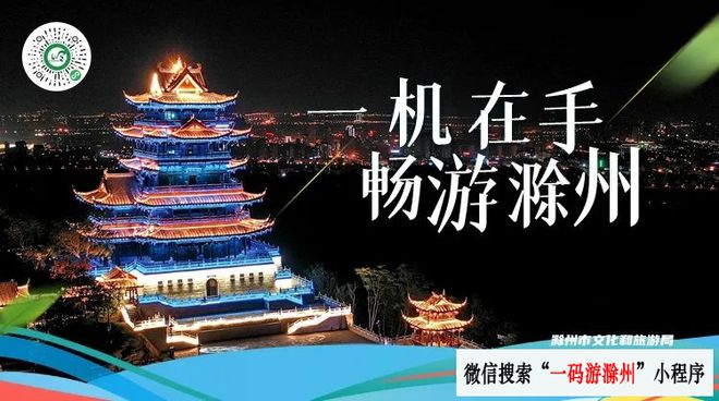 2024年全国规模以上文化企业营收超14万亿元(图2)
