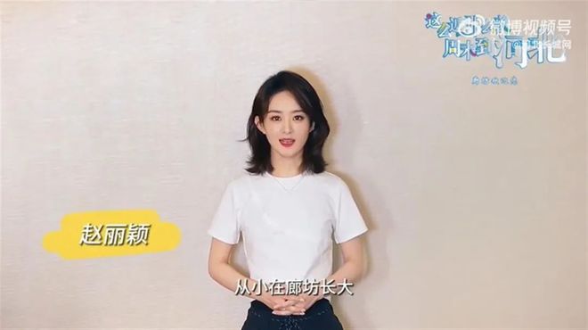 “美男计”、王一博……河南文旅凌晨2点还在“卷”但“听劝”之后呢？(图9)