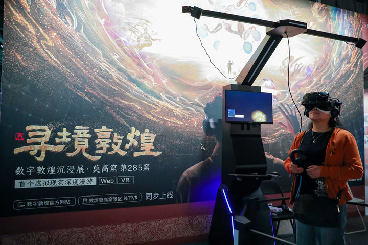 中国之城｜敦煌：镶嵌在沙漠里的绿宝石(图6)