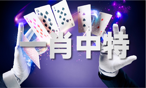 金牛趋势手机免费版(图1)