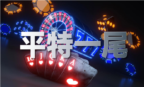 2024新澳免费资料-2024新澳免费资料安装版V(图1)