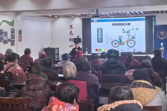 持续推进非机动车专项整治丨安全骑行文明出行(图6)
