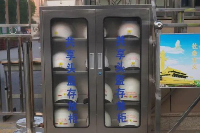 持续推进非机动车专项整治丨安全骑行文明出行(图8)