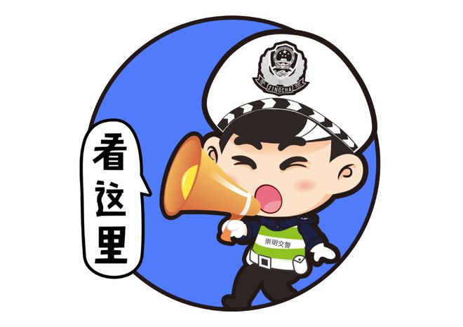 持续推进非机动车专项整治丨安全骑行文明出行(图10)