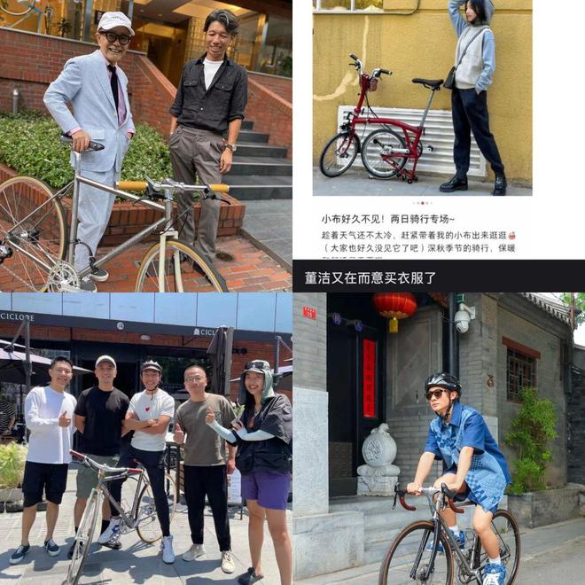 对话RE而意：自行车设计为什么要思考人与城市的关系？(图3)