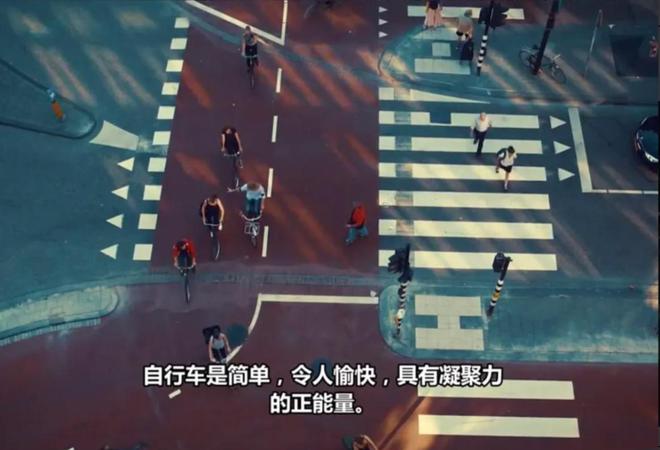 对话RE而意：自行车设计为什么要思考人与城市的关系？(图8)
