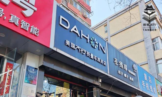 中产最爱的折叠车靠“大腿”们撑起IPO(图5)